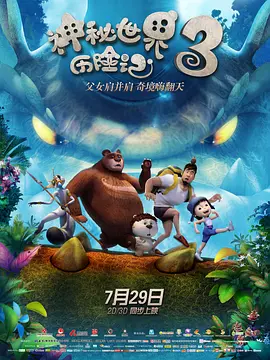 梦梦女主胯下口舌vk
